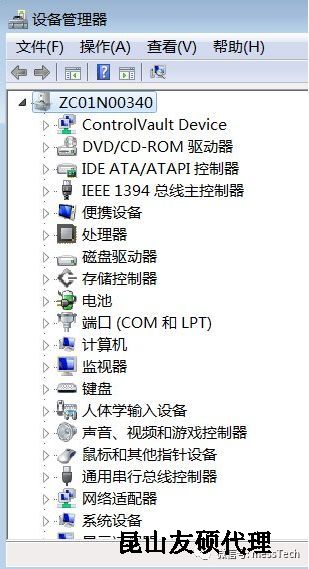 大兴安岭大兴安岭蔡司大兴安岭三坐标