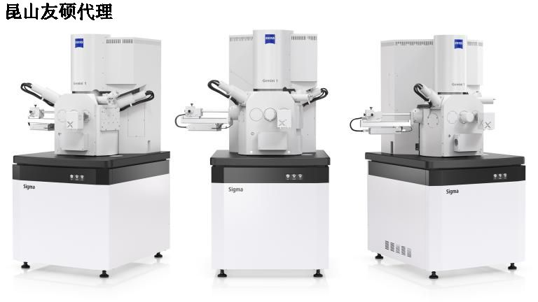 大兴安岭大兴安岭蔡司扫描电镜